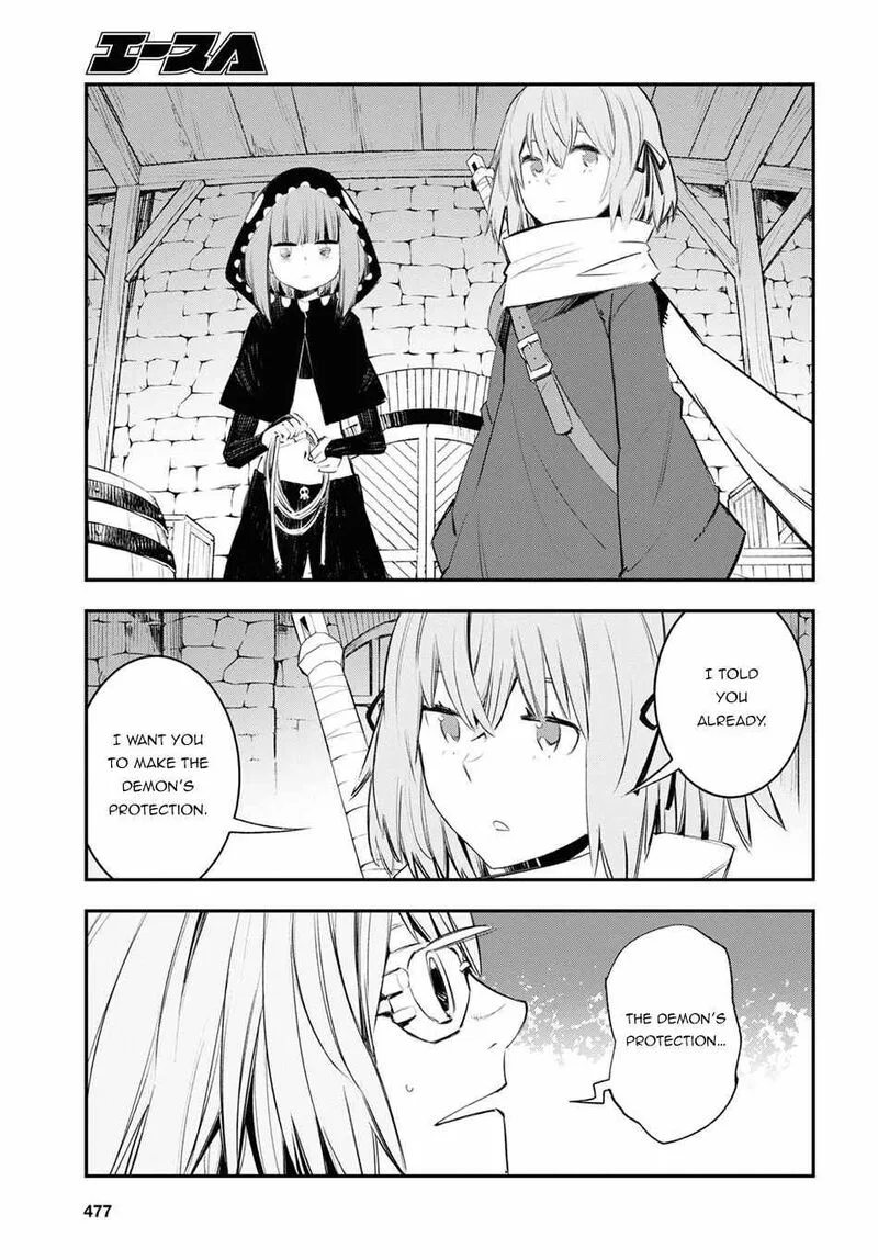 Shin no Nakama Janai to Yuusha no Party wo Oidasareta node Chapter 44 page 3