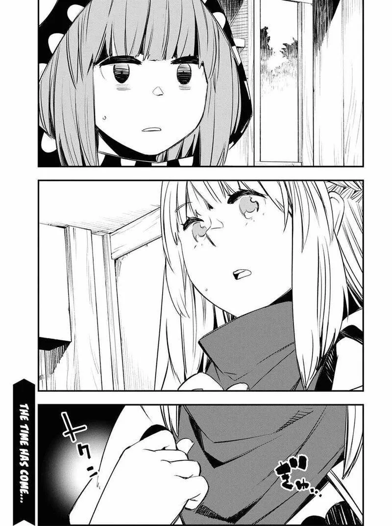 Shin no Nakama Janai to Yuusha no Party wo Oidasareta node Chapter 44 page 31