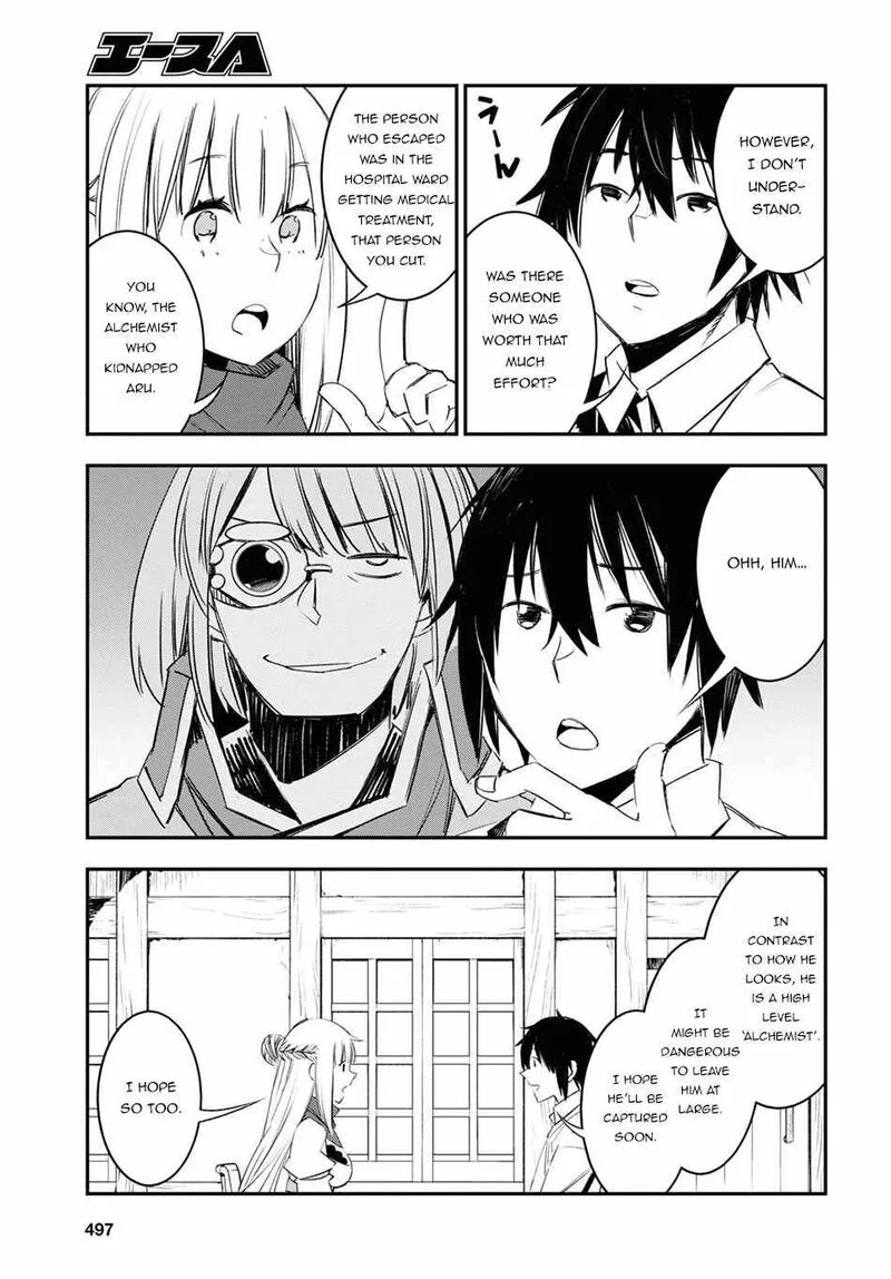 Shin no Nakama Janai to Yuusha no Party wo Oidasareta node Chapter 44 page 23