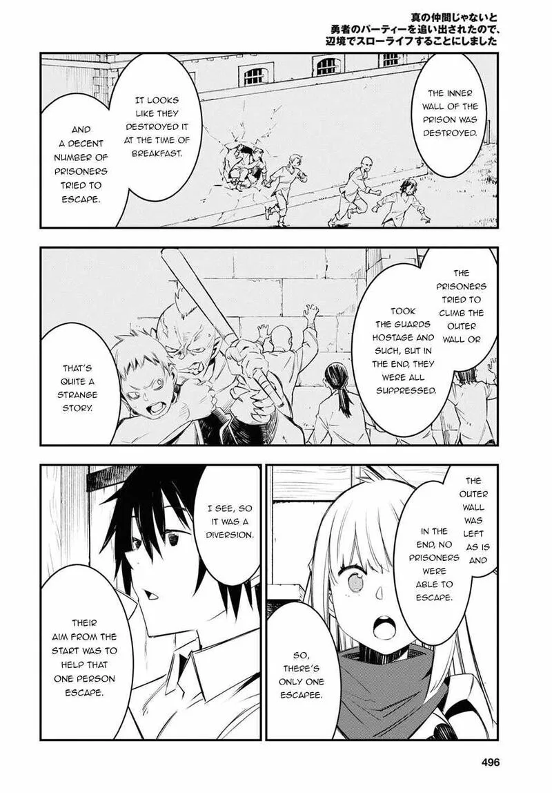 Shin no Nakama Janai to Yuusha no Party wo Oidasareta node Chapter 44 page 22