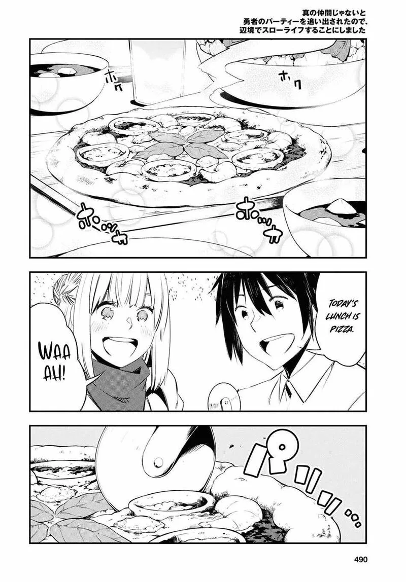 Shin no Nakama Janai to Yuusha no Party wo Oidasareta node Chapter 44 page 16