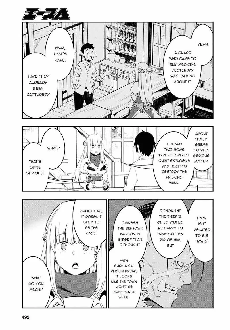 Shin no Nakama Janai to Yuusha no Party wo Oidasareta node Chapter 44 page 21