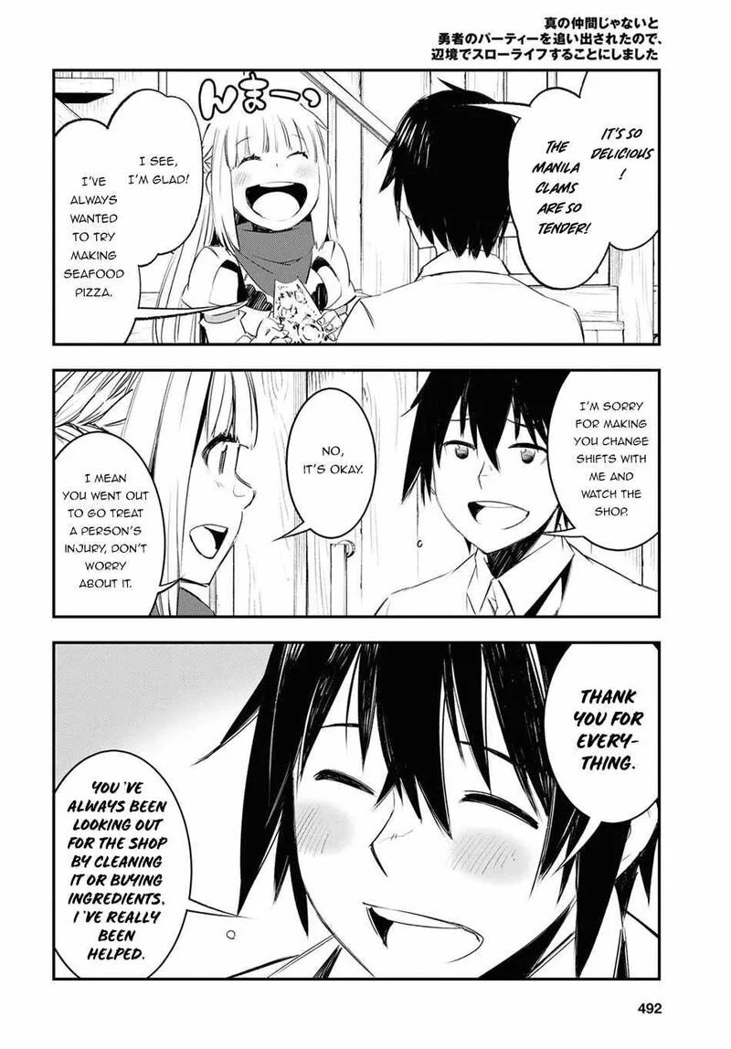 Shin no Nakama Janai to Yuusha no Party wo Oidasareta node Chapter 44 page 18