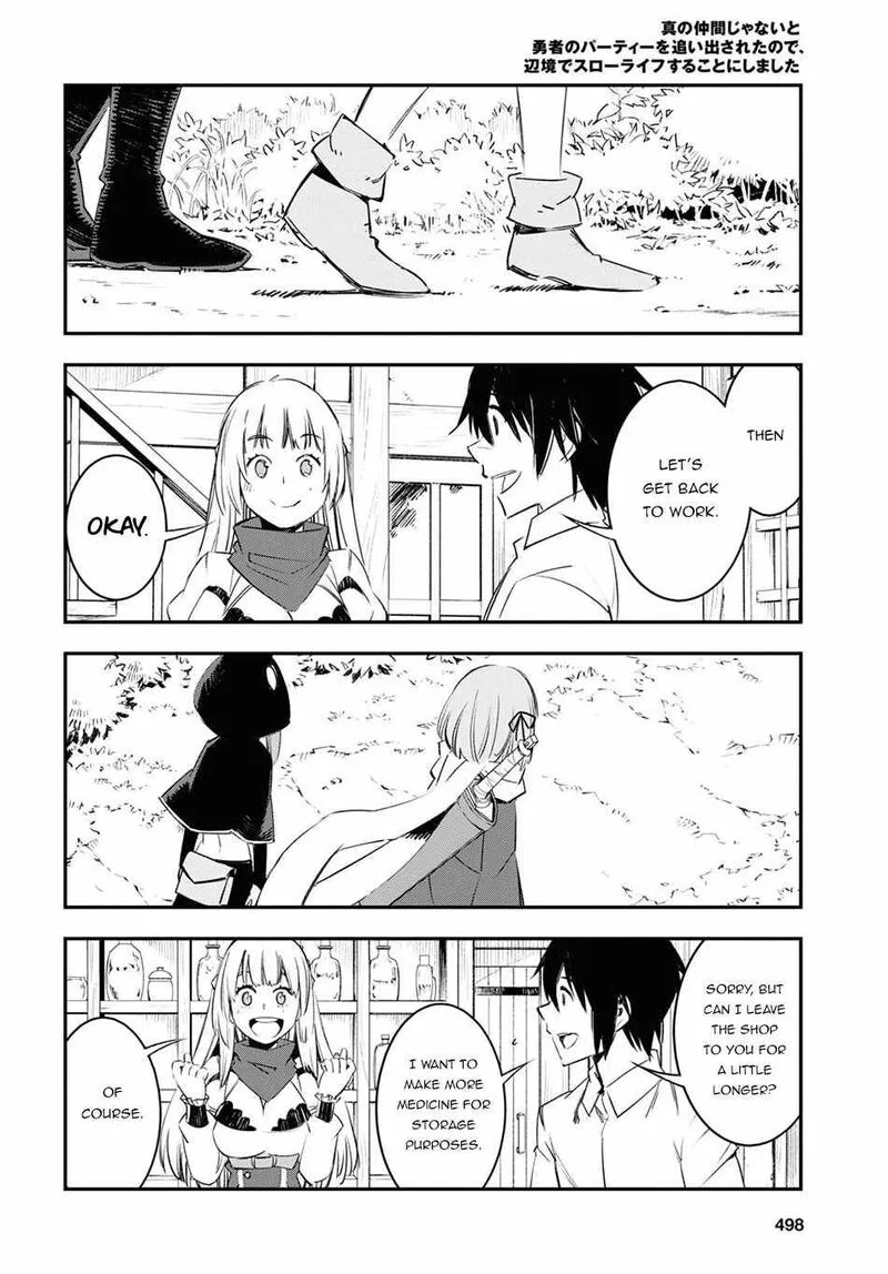Shin no Nakama Janai to Yuusha no Party wo Oidasareta node Chapter 44 page 24