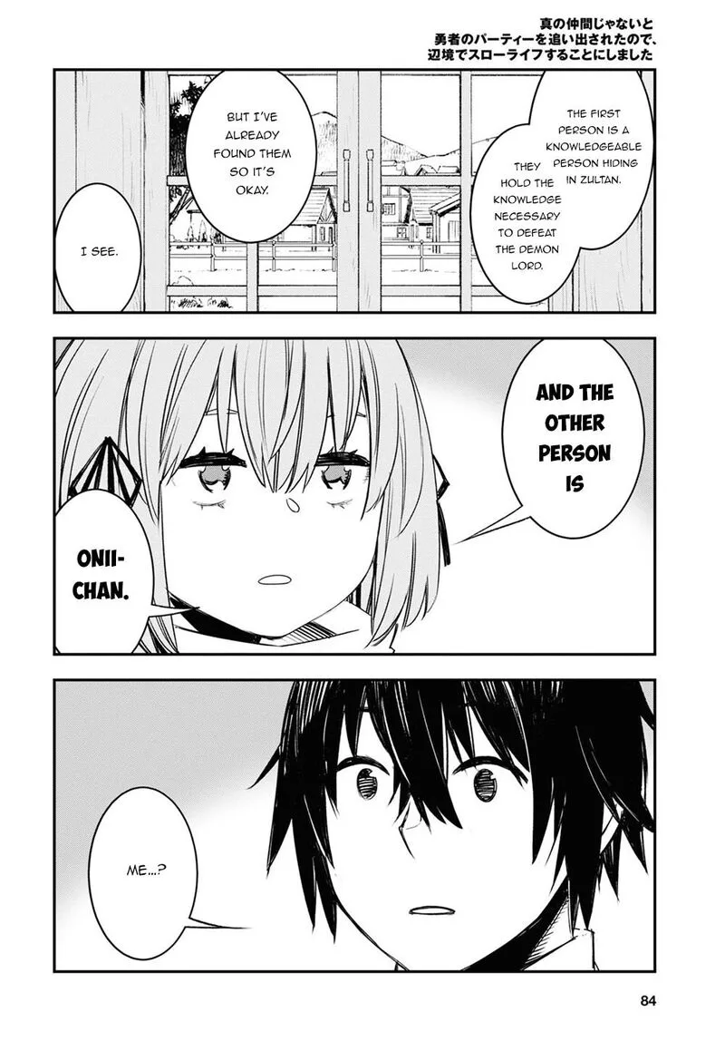 Shin no Nakama Janai to Yuusha no Party wo Oidasareta node Chapter 45 page 10