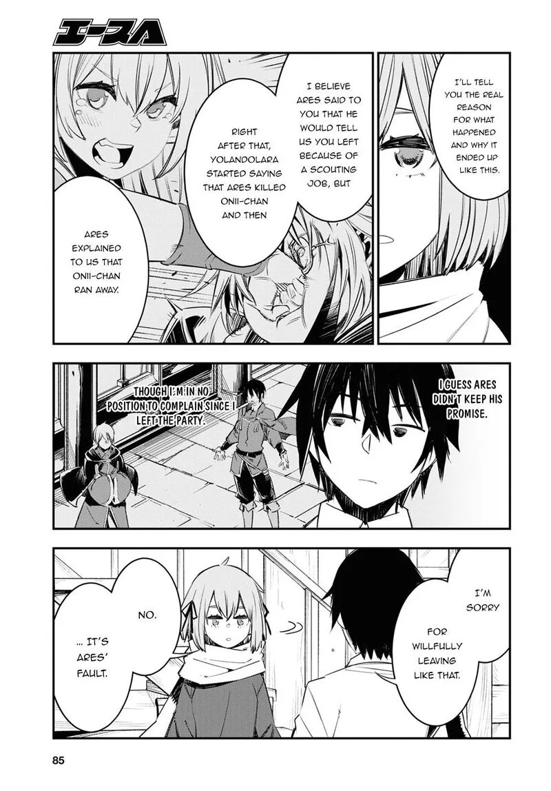 Shin no Nakama Janai to Yuusha no Party wo Oidasareta node Chapter 45 page 11