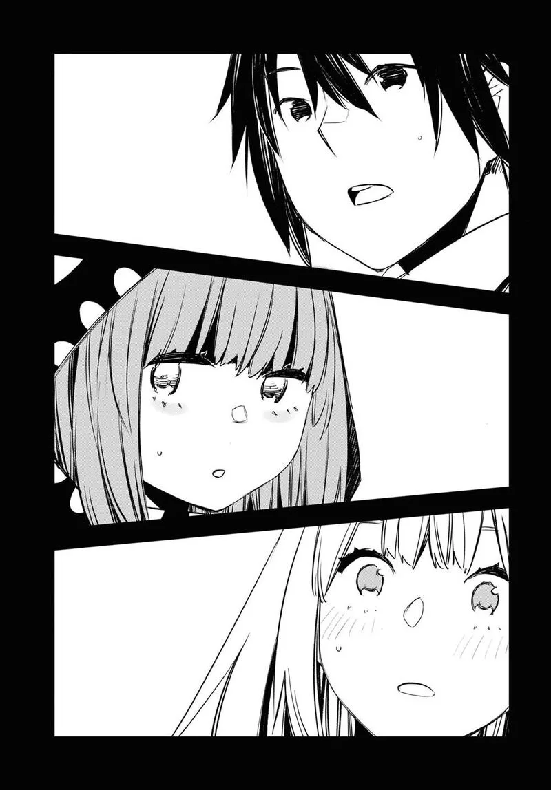 Shin no Nakama Janai to Yuusha no Party wo Oidasareta node Chapter 45 page 19