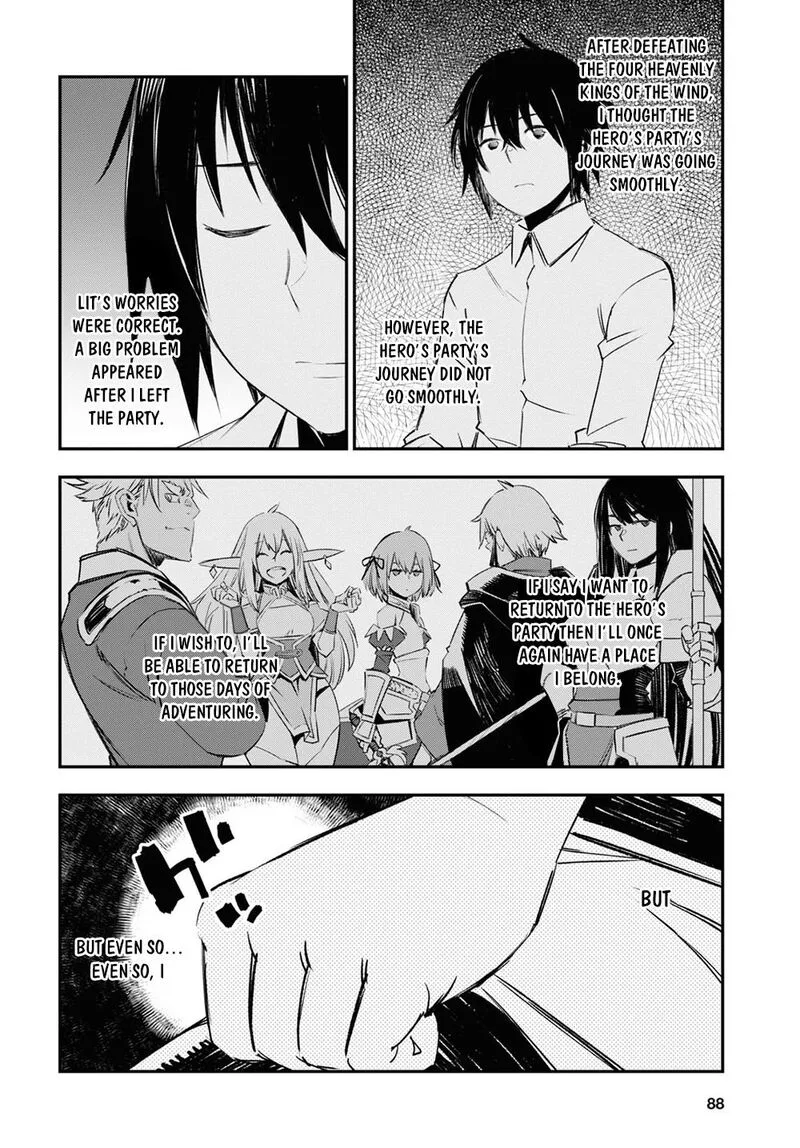 Shin no Nakama Janai to Yuusha no Party wo Oidasareta node Chapter 45 page 14