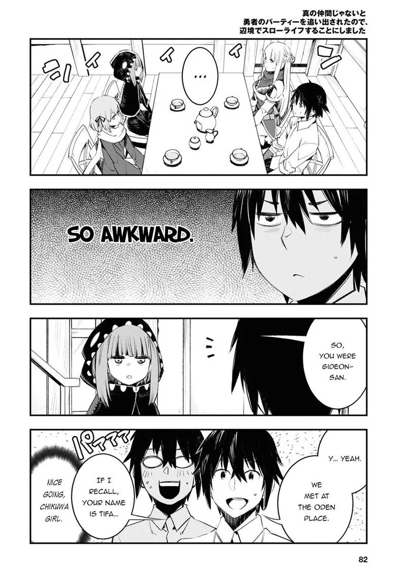 Shin no Nakama Janai to Yuusha no Party wo Oidasareta node Chapter 45 page 8