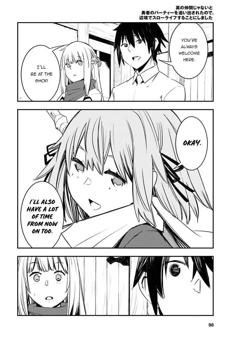 Shin no Nakama Janai to Yuusha no Party wo Oidasareta node Chapter 45 page 24
