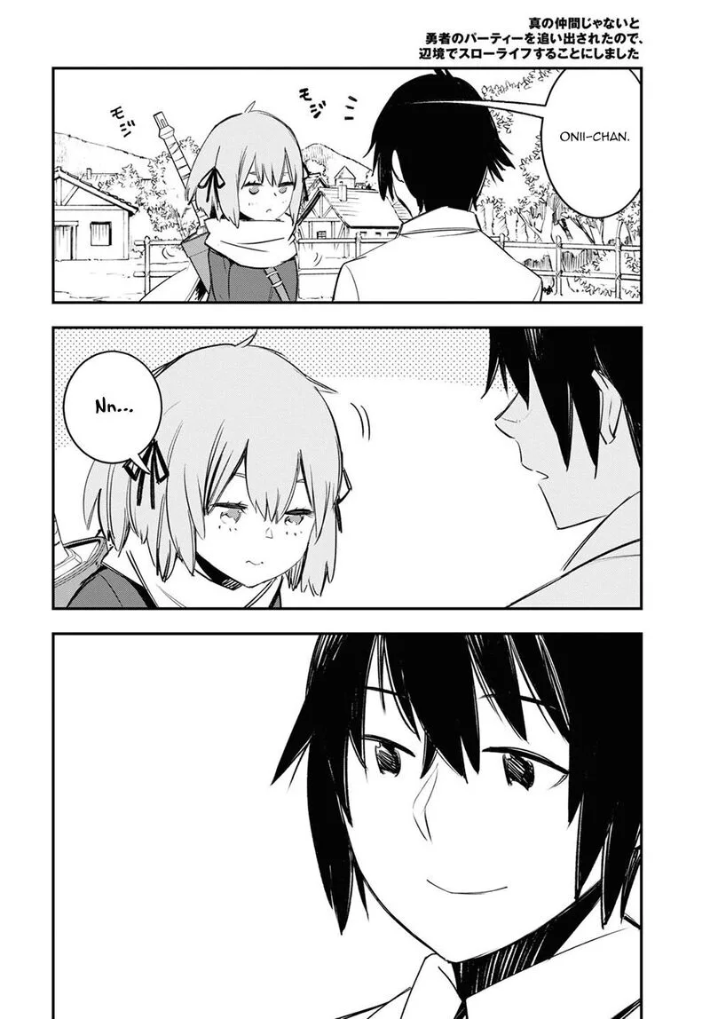 Shin no Nakama Janai to Yuusha no Party wo Oidasareta node Chapter 45 page 22