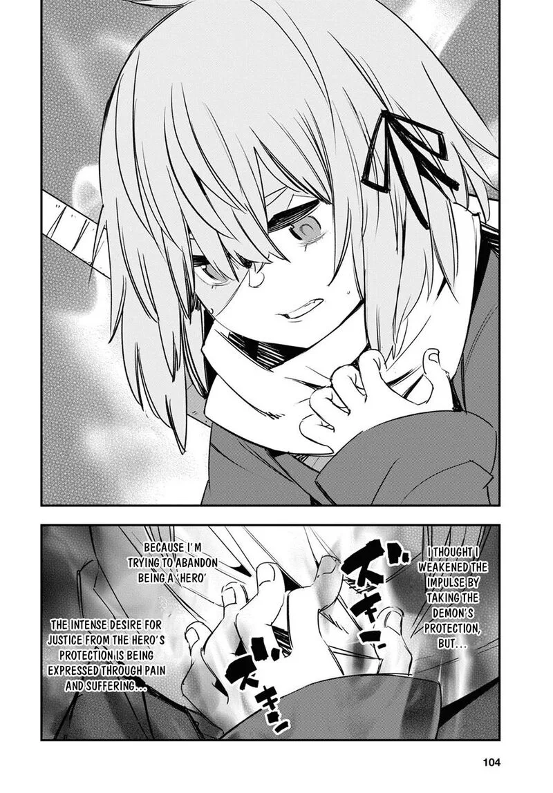 Shin no Nakama Janai to Yuusha no Party wo Oidasareta node Chapter 45 page 30