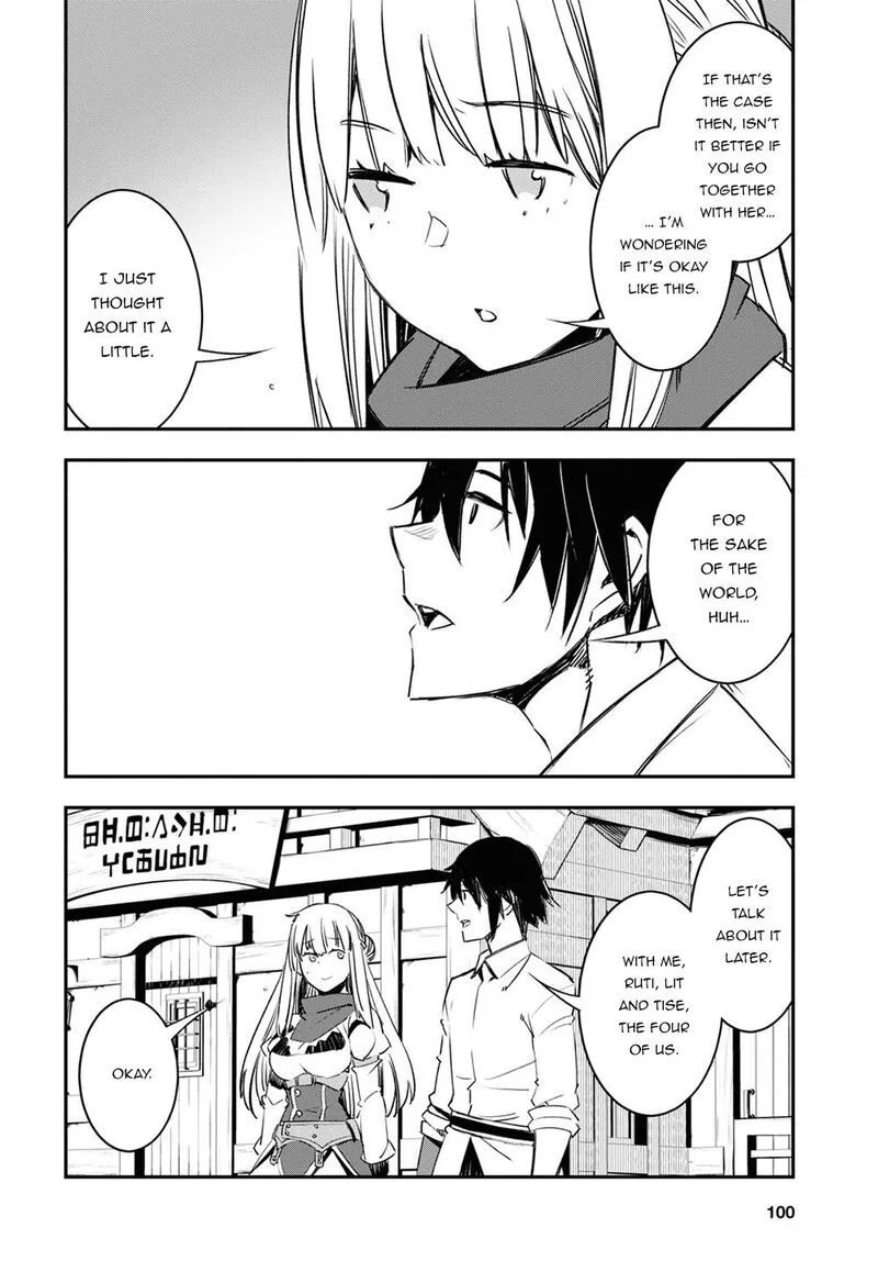 Shin no Nakama Janai to Yuusha no Party wo Oidasareta node Chapter 45 page 26
