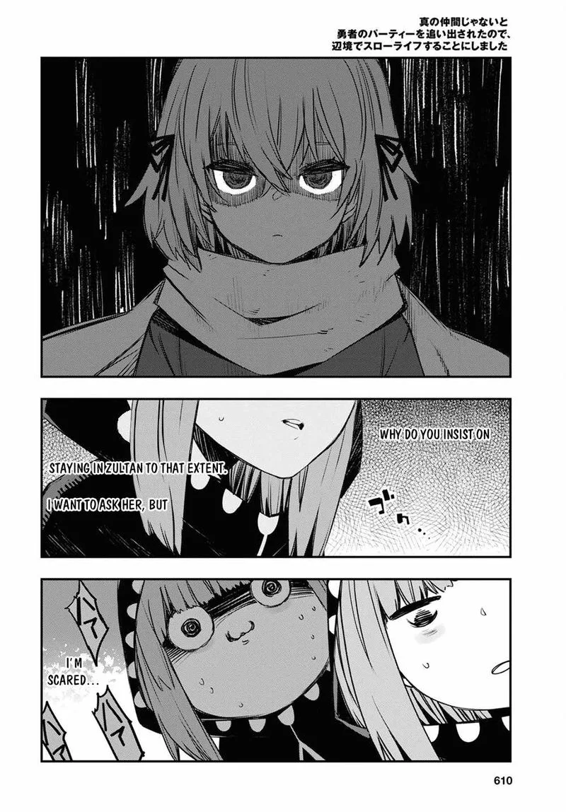 Shin no Nakama Janai to Yuusha no Party wo Oidasareta node Chapter 46 page 10