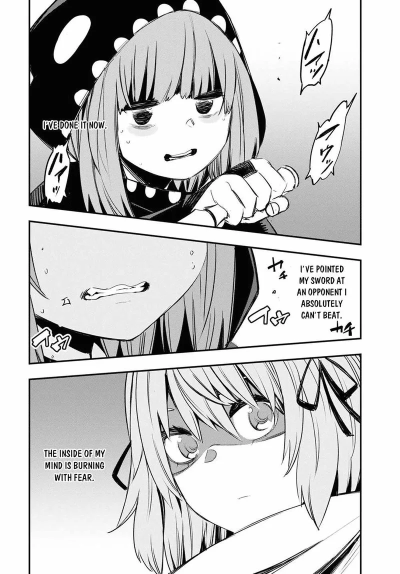 Shin no Nakama Janai to Yuusha no Party wo Oidasareta node Chapter 46 page 16