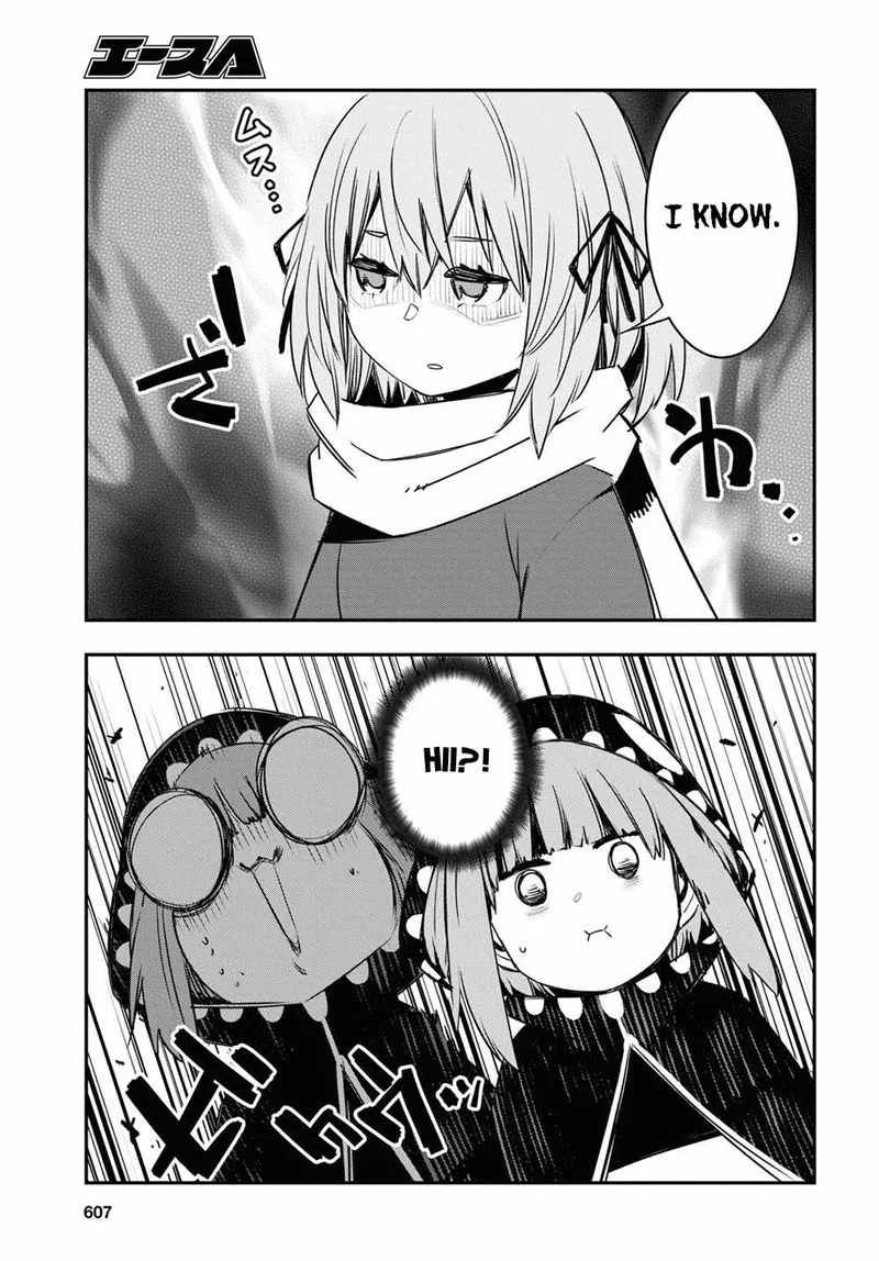 Shin no Nakama Janai to Yuusha no Party wo Oidasareta node Chapter 46 page 7