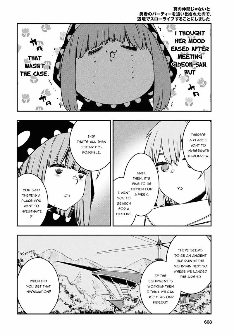 Shin no Nakama Janai to Yuusha no Party wo Oidasareta node Chapter 46 page 8