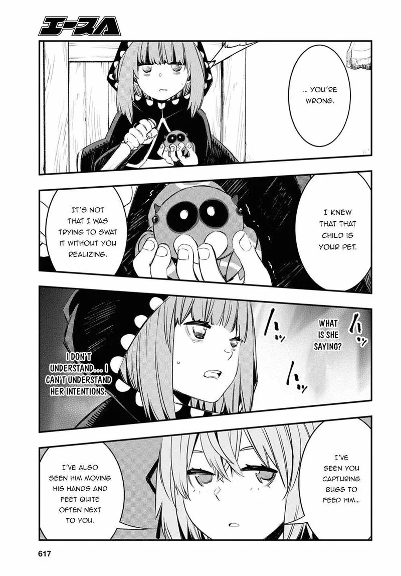 Shin no Nakama Janai to Yuusha no Party wo Oidasareta node Chapter 46 page 17