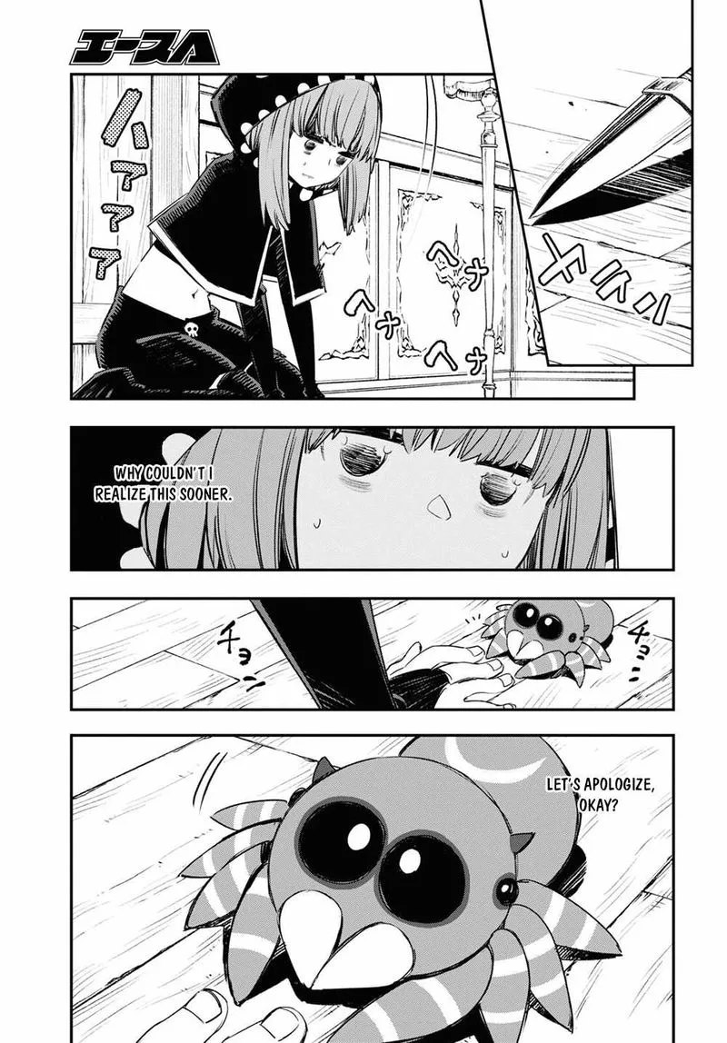 Shin no Nakama Janai to Yuusha no Party wo Oidasareta node Chapter 46 page 23