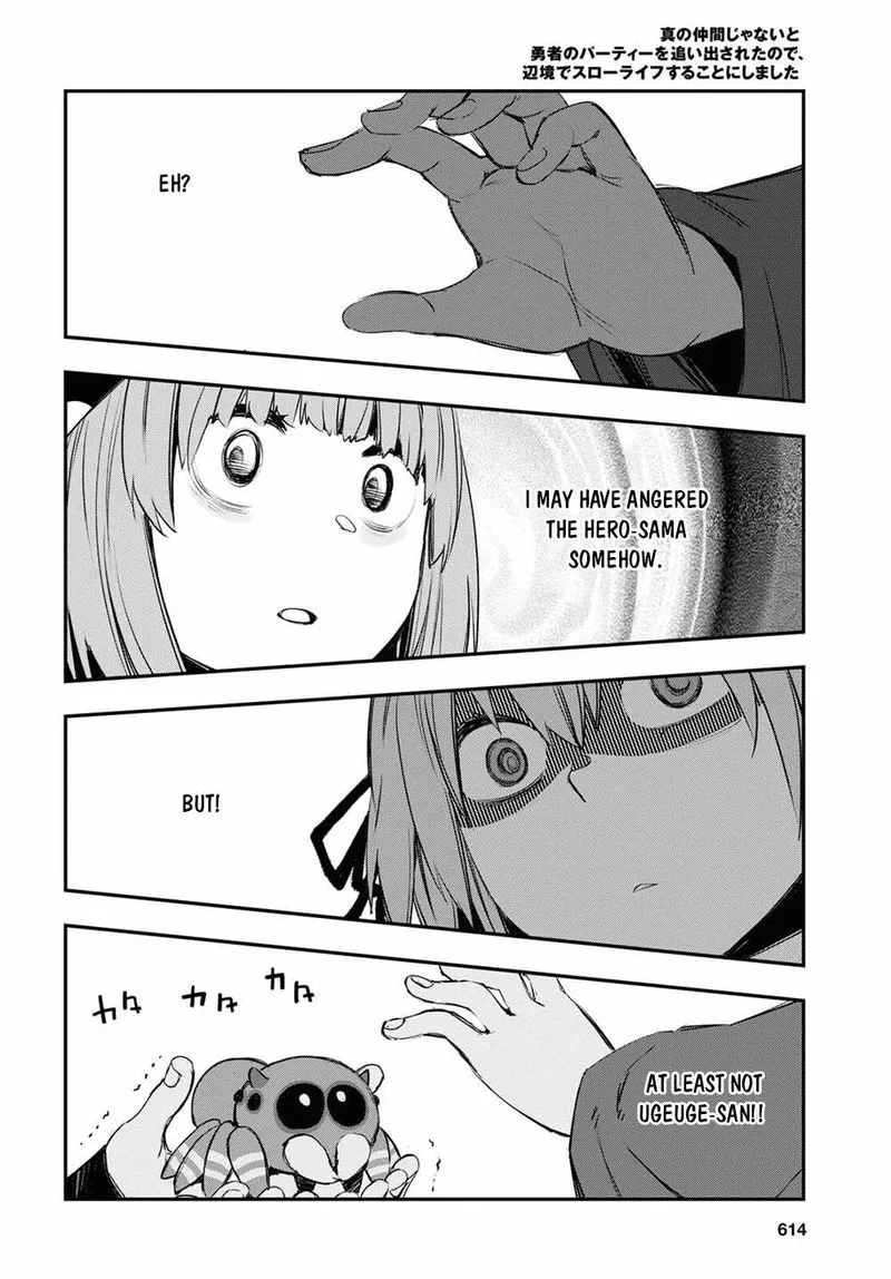 Shin no Nakama Janai to Yuusha no Party wo Oidasareta node Chapter 46 page 14