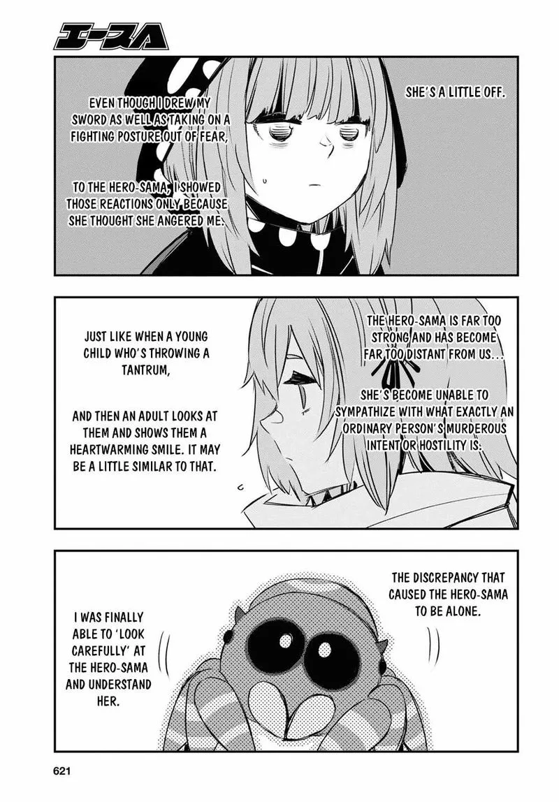 Shin no Nakama Janai to Yuusha no Party wo Oidasareta node Chapter 46 page 21