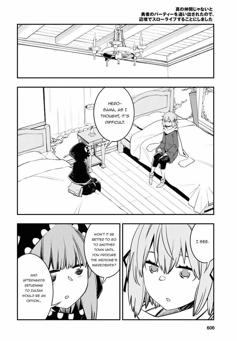 Shin no Nakama Janai to Yuusha no Party wo Oidasareta node Chapter 46 page 6