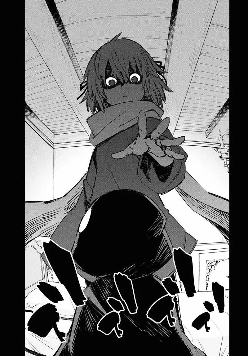 Shin no Nakama Janai to Yuusha no Party wo Oidasareta node Chapter 46 page 13