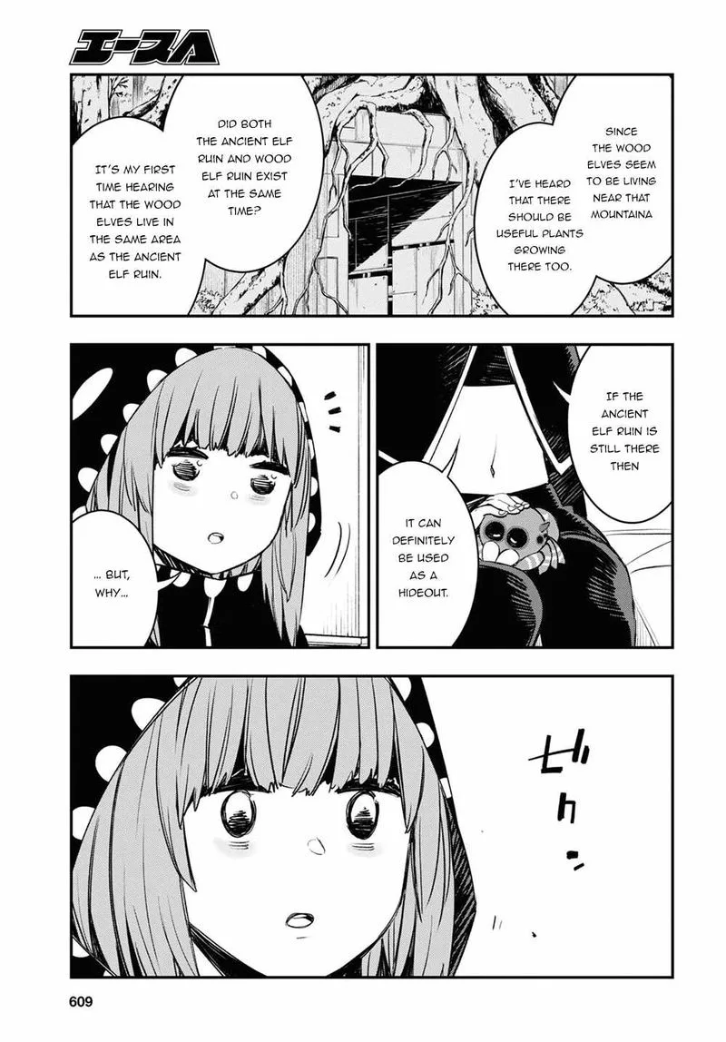 Shin no Nakama Janai to Yuusha no Party wo Oidasareta node Chapter 46 page 9