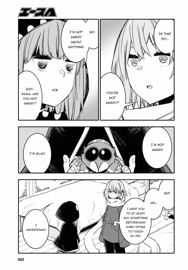 Shin no Nakama Janai to Yuusha no Party wo Oidasareta node Chapter 46 page 25