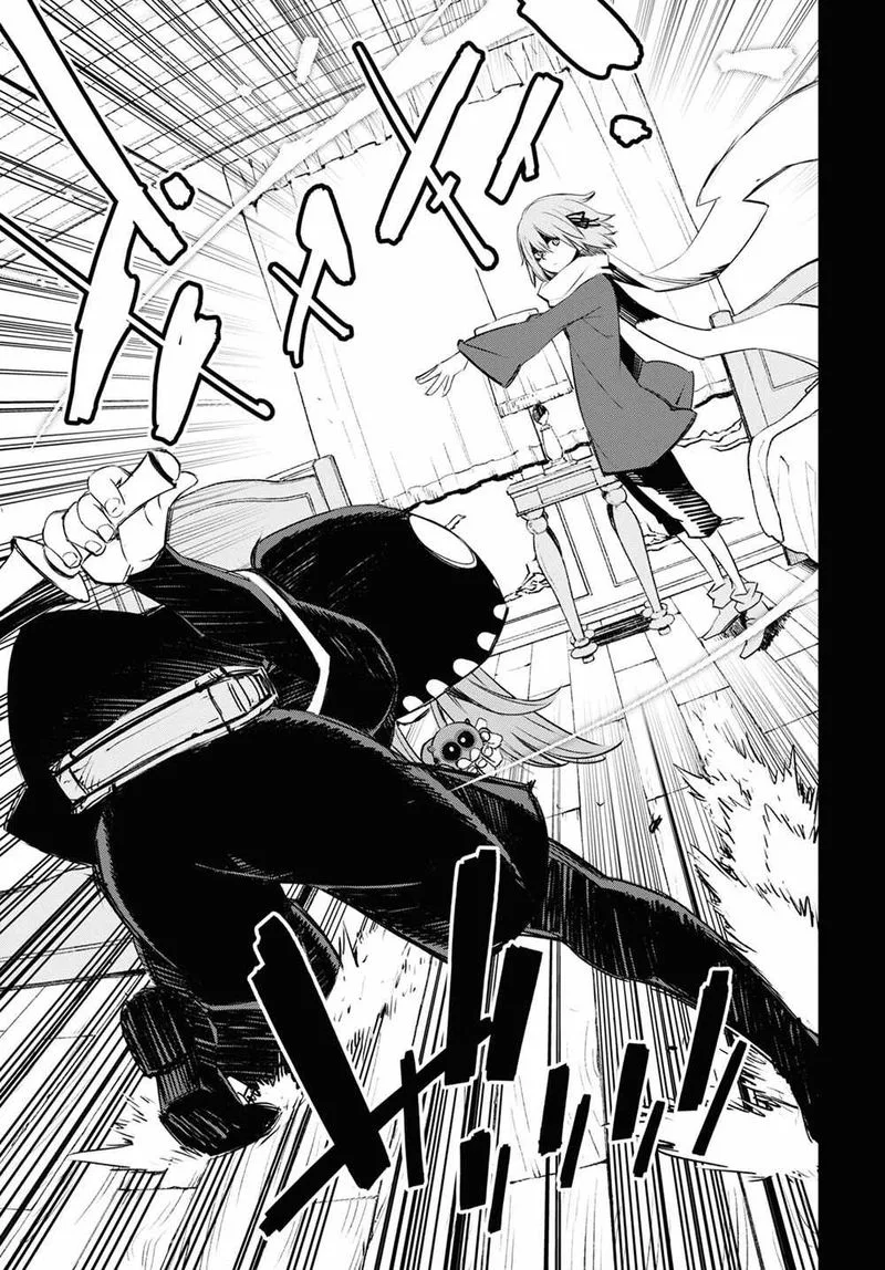 Shin no Nakama Janai to Yuusha no Party wo Oidasareta node Chapter 46 page 15
