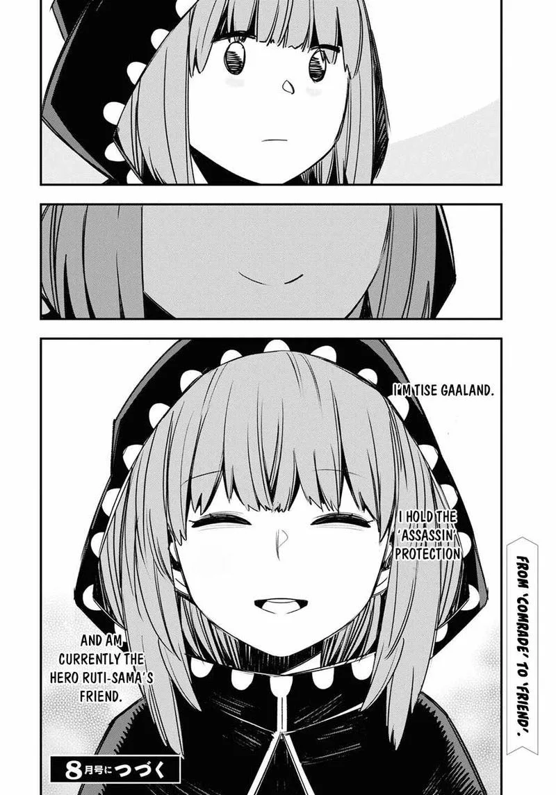 Shin no Nakama Janai to Yuusha no Party wo Oidasareta node Chapter 46 page 28