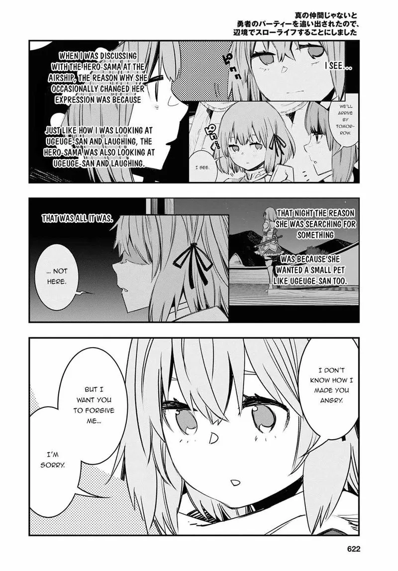 Shin no Nakama Janai to Yuusha no Party wo Oidasareta node Chapter 46 page 22