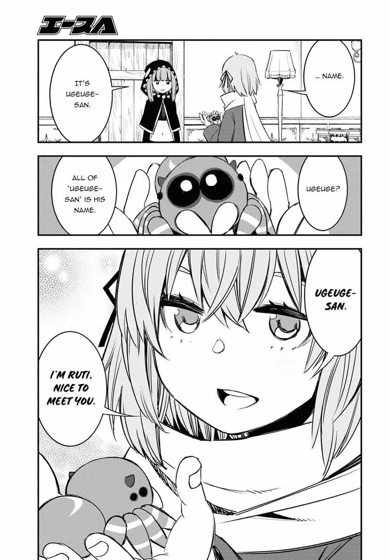 Shin no Nakama Janai to Yuusha no Party wo Oidasareta node Chapter 46 page 27