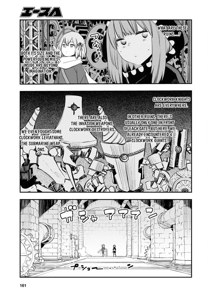 Shin no Nakama Janai to Yuusha no Party wo Oidasareta node Chapter 47 page 9