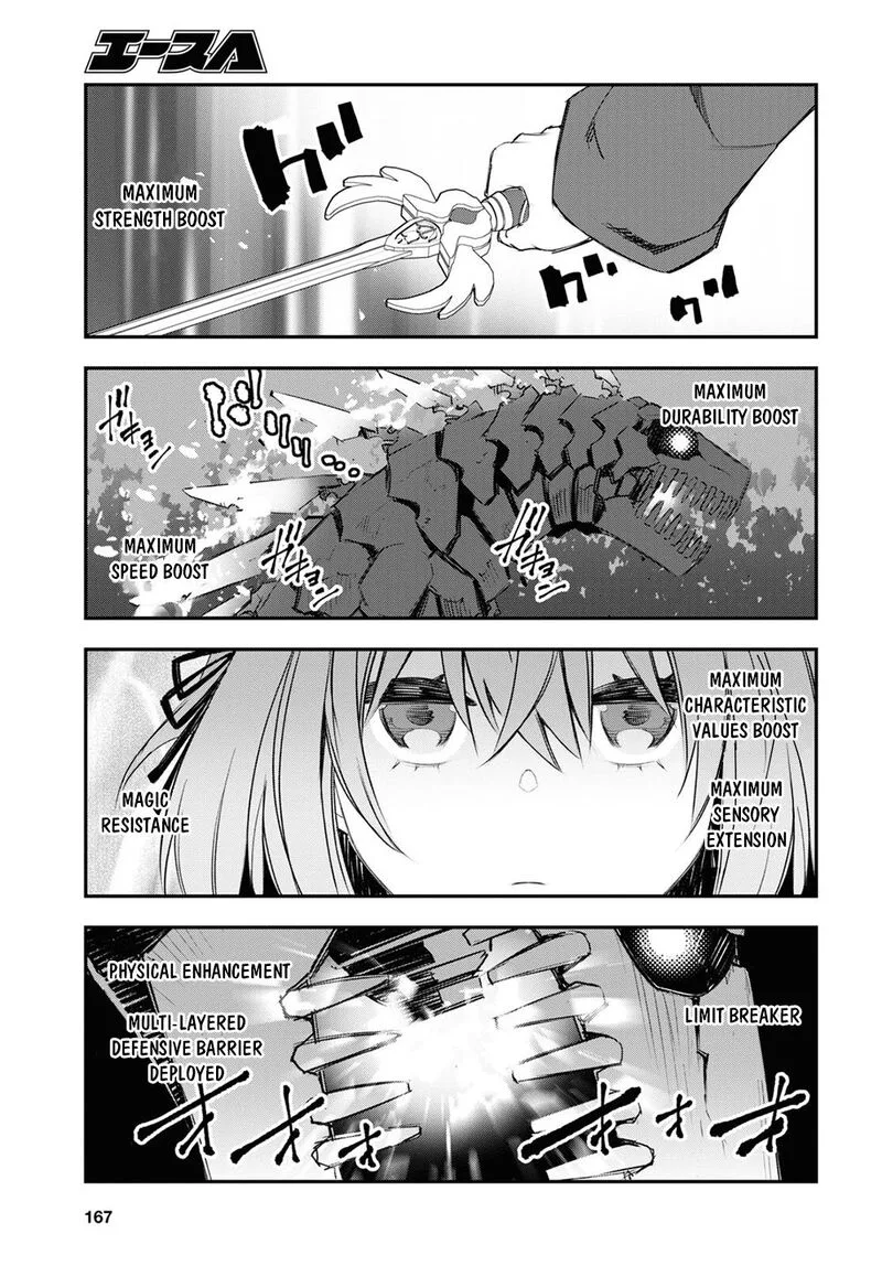 Shin no Nakama Janai to Yuusha no Party wo Oidasareta node Chapter 47 page 13