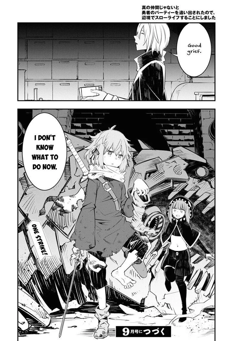 Shin no Nakama Janai to Yuusha no Party wo Oidasareta node Chapter 47 page 21