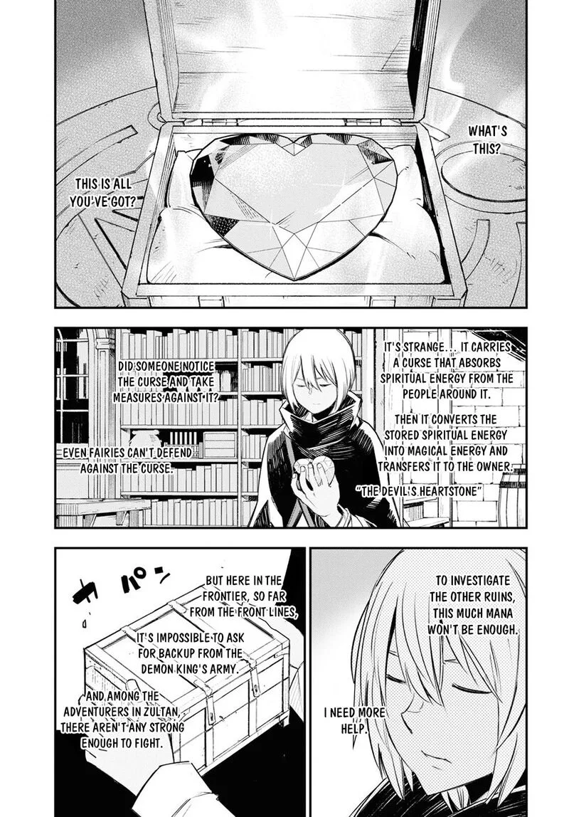 Shin no Nakama Janai to Yuusha no Party wo Oidasareta node Chapter 47 page 20