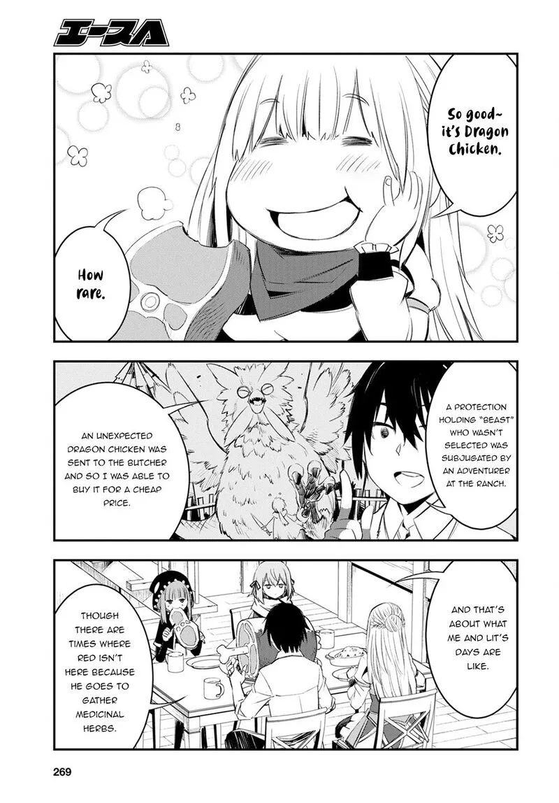 Shin no Nakama Janai to Yuusha no Party wo Oidasareta node Chapter 48 page 15