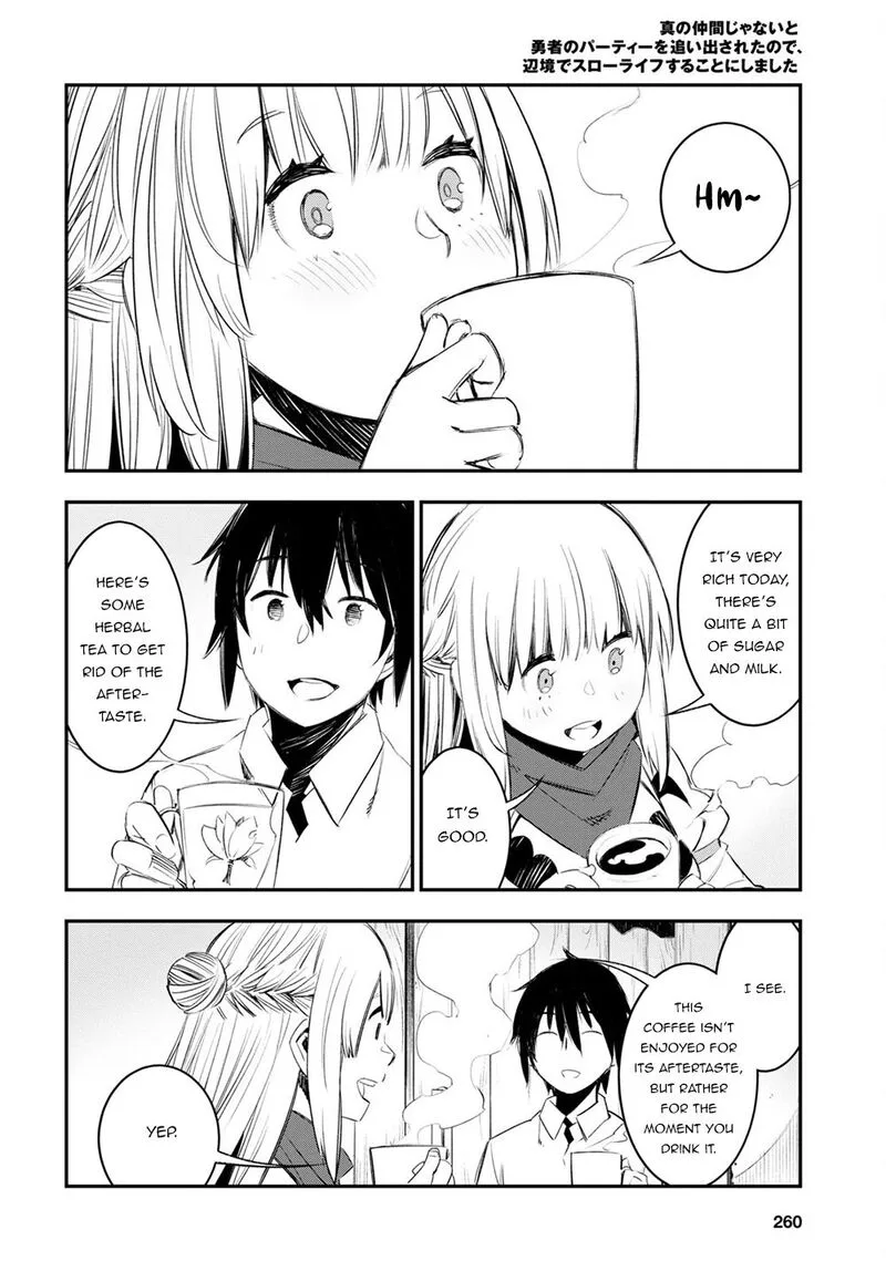 Shin no Nakama Janai to Yuusha no Party wo Oidasareta node Chapter 48 page 6