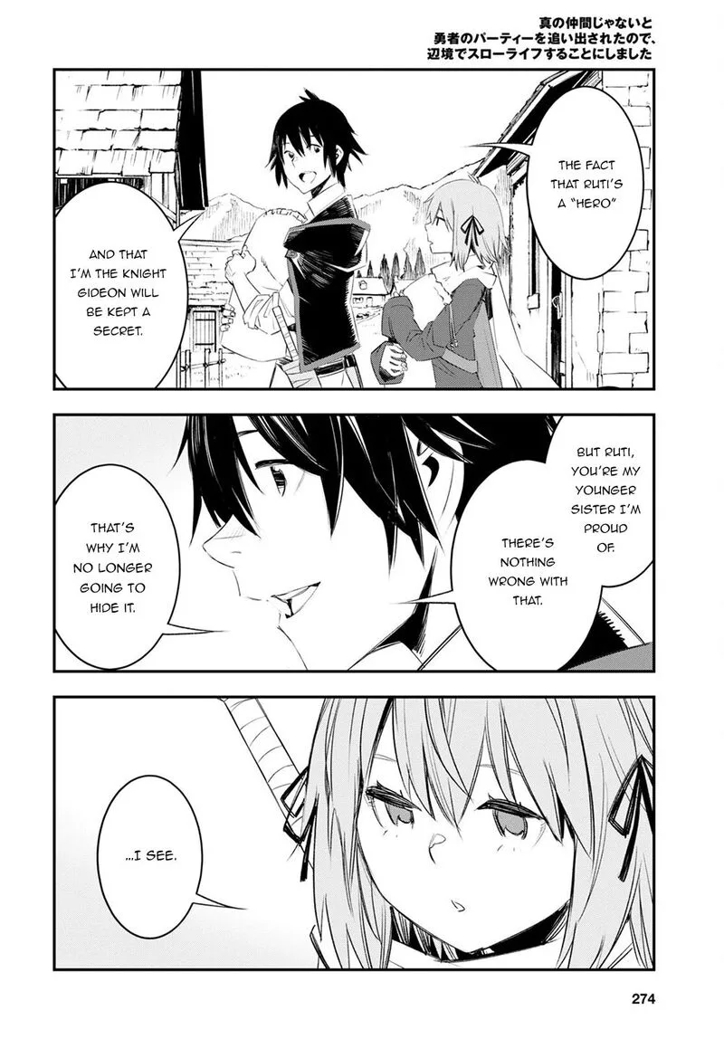 Shin no Nakama Janai to Yuusha no Party wo Oidasareta node Chapter 48 page 20