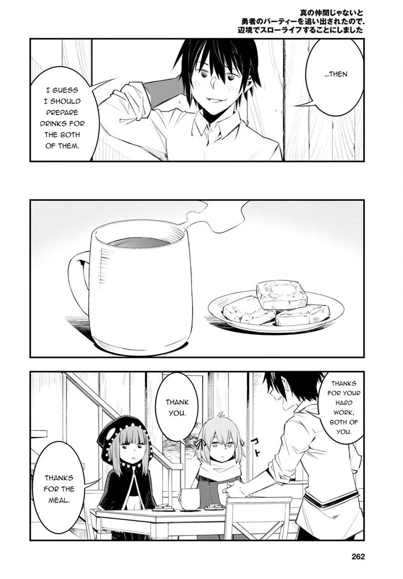 Shin no Nakama Janai to Yuusha no Party wo Oidasareta node Chapter 48 page 8