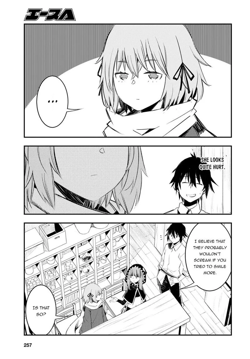 Shin no Nakama Janai to Yuusha no Party wo Oidasareta node Chapter 48 page 3