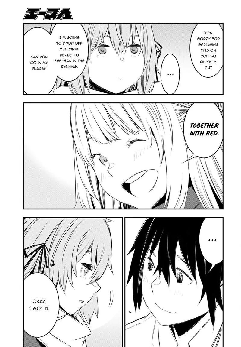 Shin no Nakama Janai to Yuusha no Party wo Oidasareta node Chapter 48 page 17