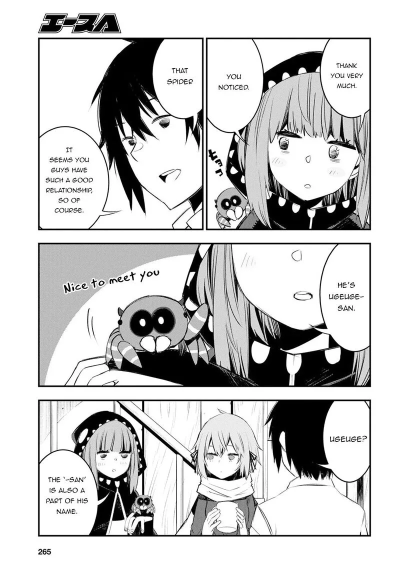Shin no Nakama Janai to Yuusha no Party wo Oidasareta node Chapter 48 page 11