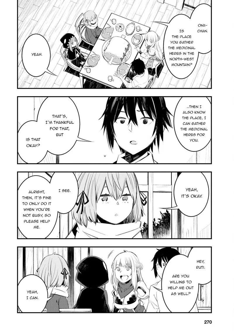 Shin no Nakama Janai to Yuusha no Party wo Oidasareta node Chapter 48 page 16