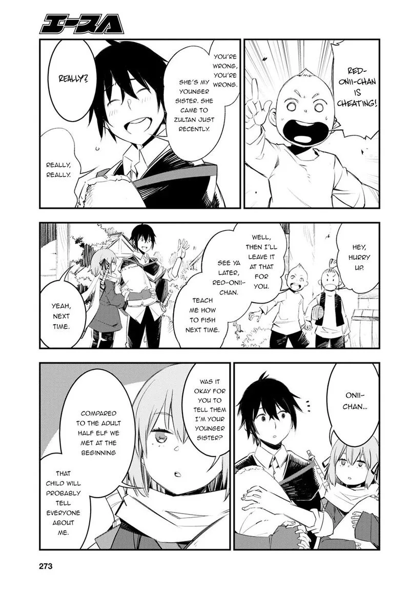 Shin no Nakama Janai to Yuusha no Party wo Oidasareta node Chapter 48 page 19