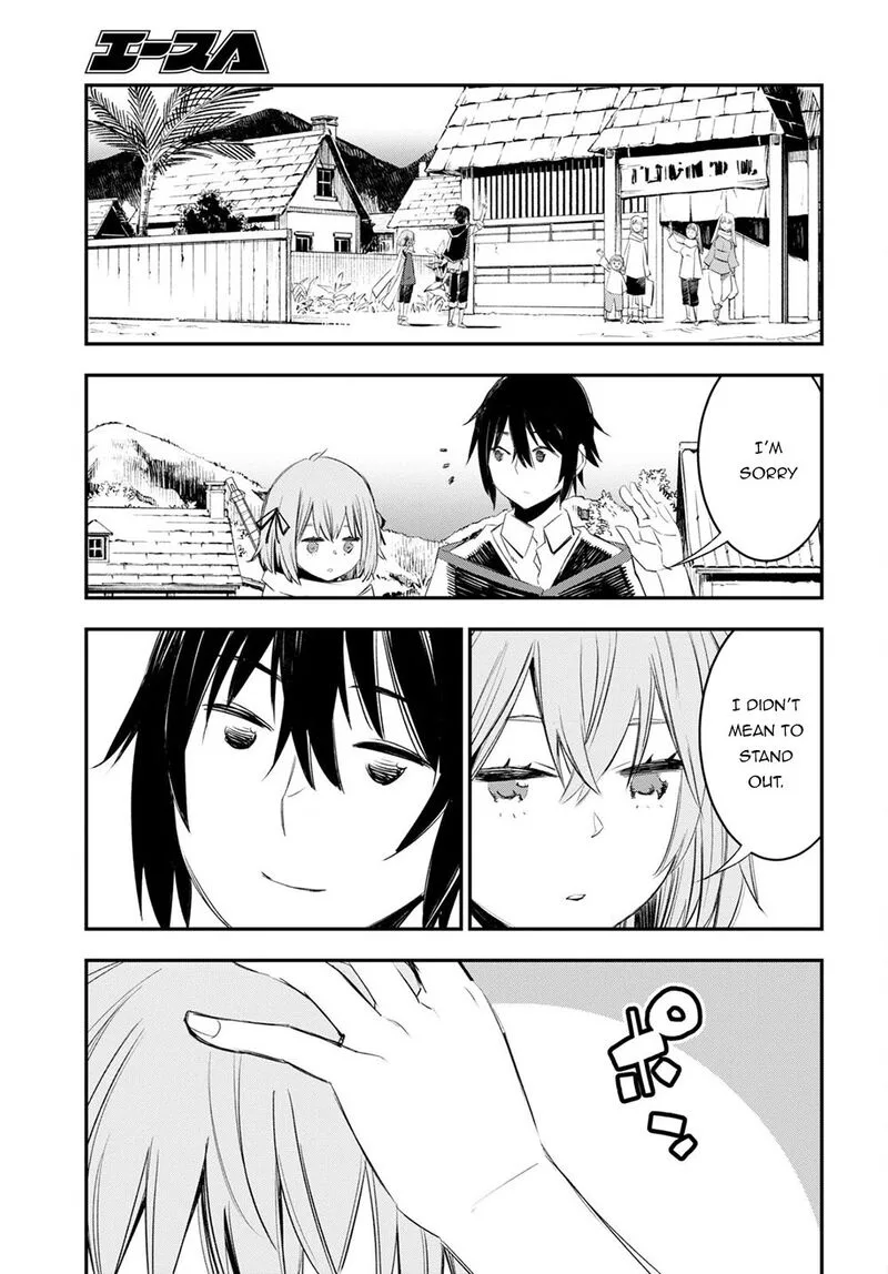 Shin no Nakama Janai to Yuusha no Party wo Oidasareta node Chapter 48 page 25