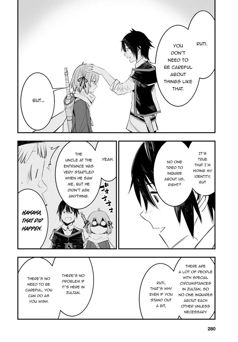 Shin no Nakama Janai to Yuusha no Party wo Oidasareta node Chapter 48 page 26