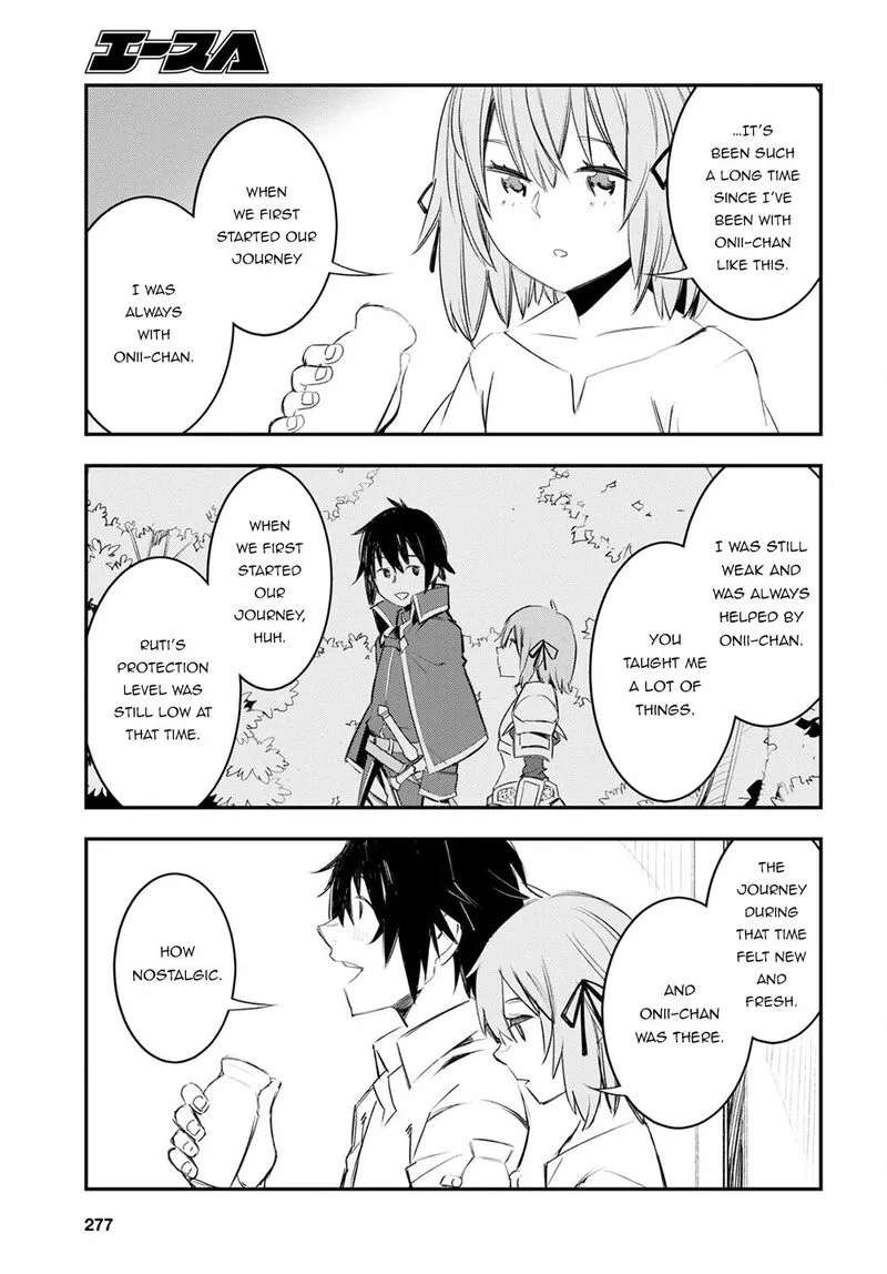 Shin no Nakama Janai to Yuusha no Party wo Oidasareta node Chapter 48 page 23