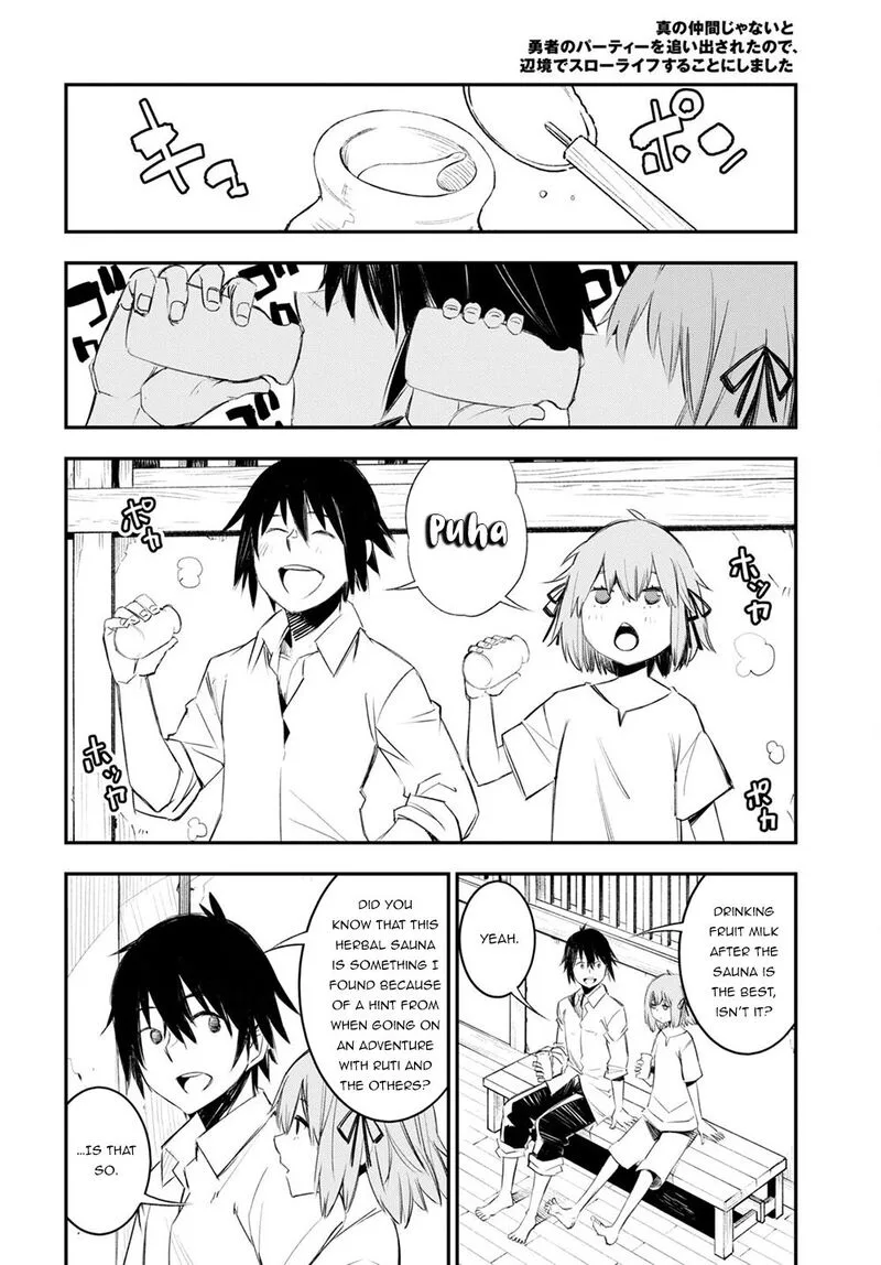 Shin no Nakama Janai to Yuusha no Party wo Oidasareta node Chapter 48 page 22